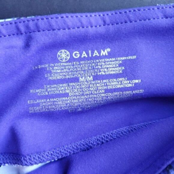 💍Gaiam Speckled print Capris - Picture 2 of 8